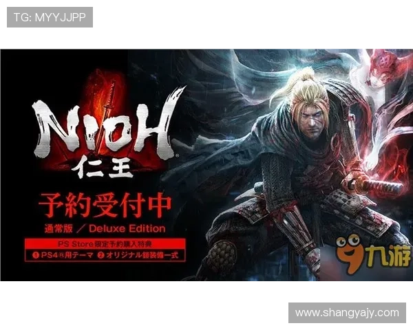 古城荆棘王：一段被遗忘的辉煌与哀歌