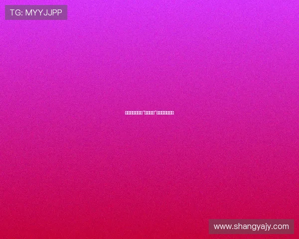 命运的齿轮：当“继承人们”踏上未知的征途