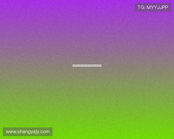 一夜诱情：在心动与心碎间，谱写不朽的浪漫