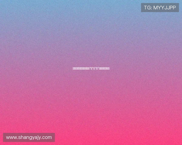 姜成妍：荧屏内外，她以“静”制“动”，绽放别样魅力