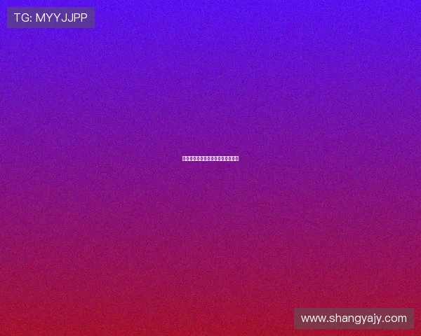 紫青双剑：一场跨越千年的爱与守护